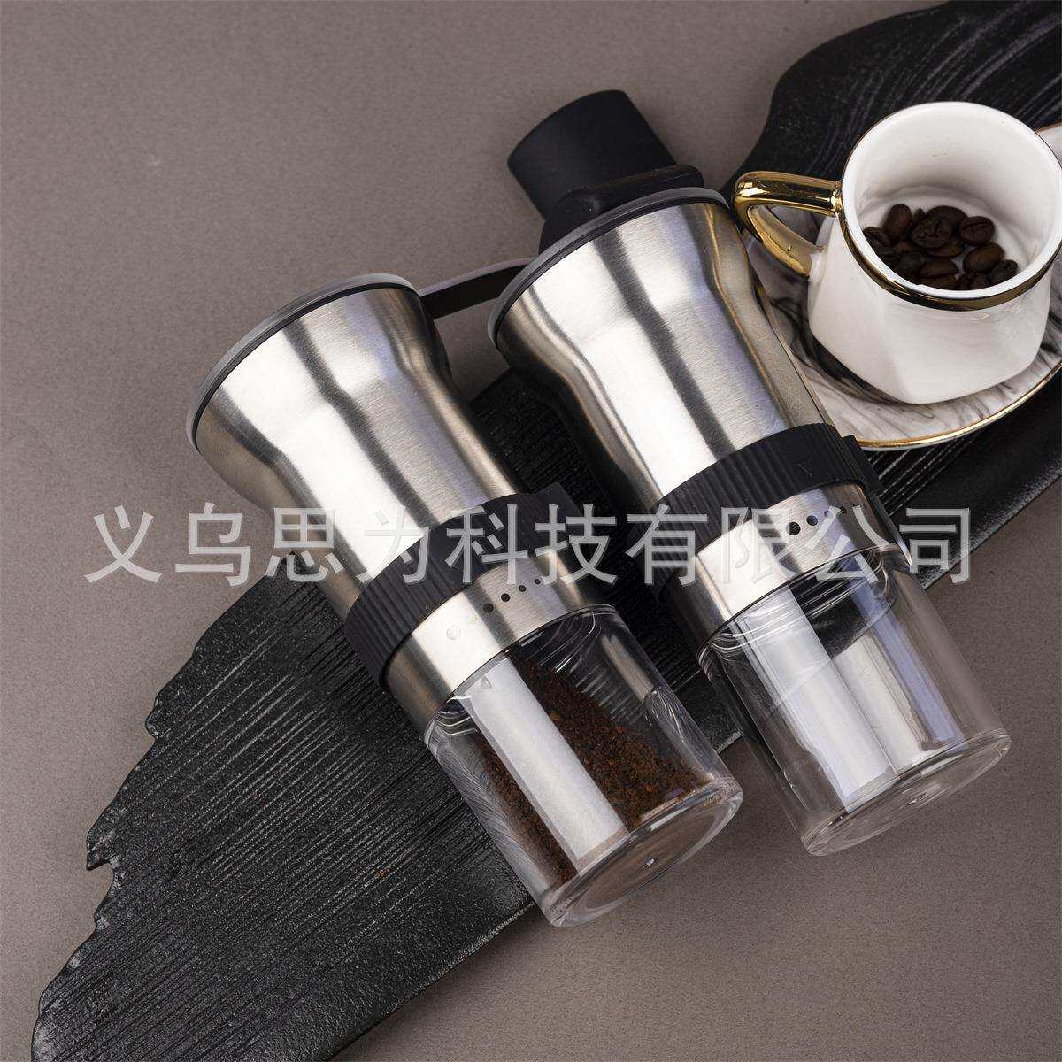 手动咖啡研磨机304不锈钢挂扣手柄6档调节户外便携磨豆机现货手摇