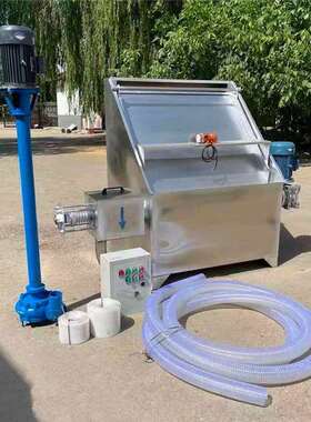 鸡鸭甩鹅粪污泥脱水机便水冲粪CPC污液干机全自动斜筛固粪分离机