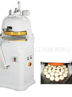厂家直销自动分块滚圆机电动面团分块机