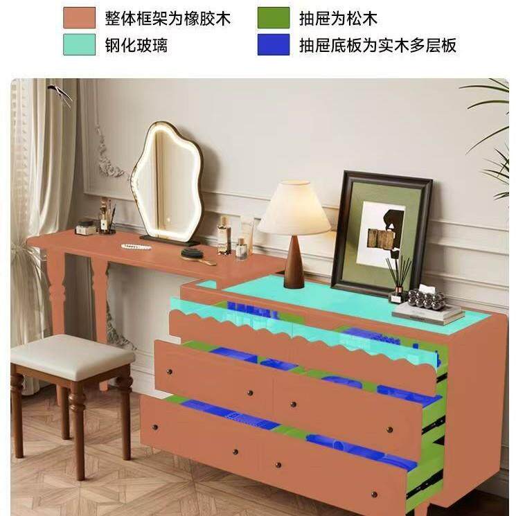 法式复古风梳妆台斗柜一体纯实木收纳柜现代卧室床尾可伸缩化妆桌