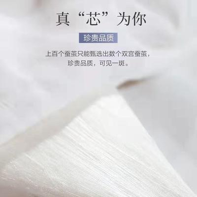 桐乡全棉桑蚕丝被春秋被=夏被被二合一被拉链款子母冬被54645445