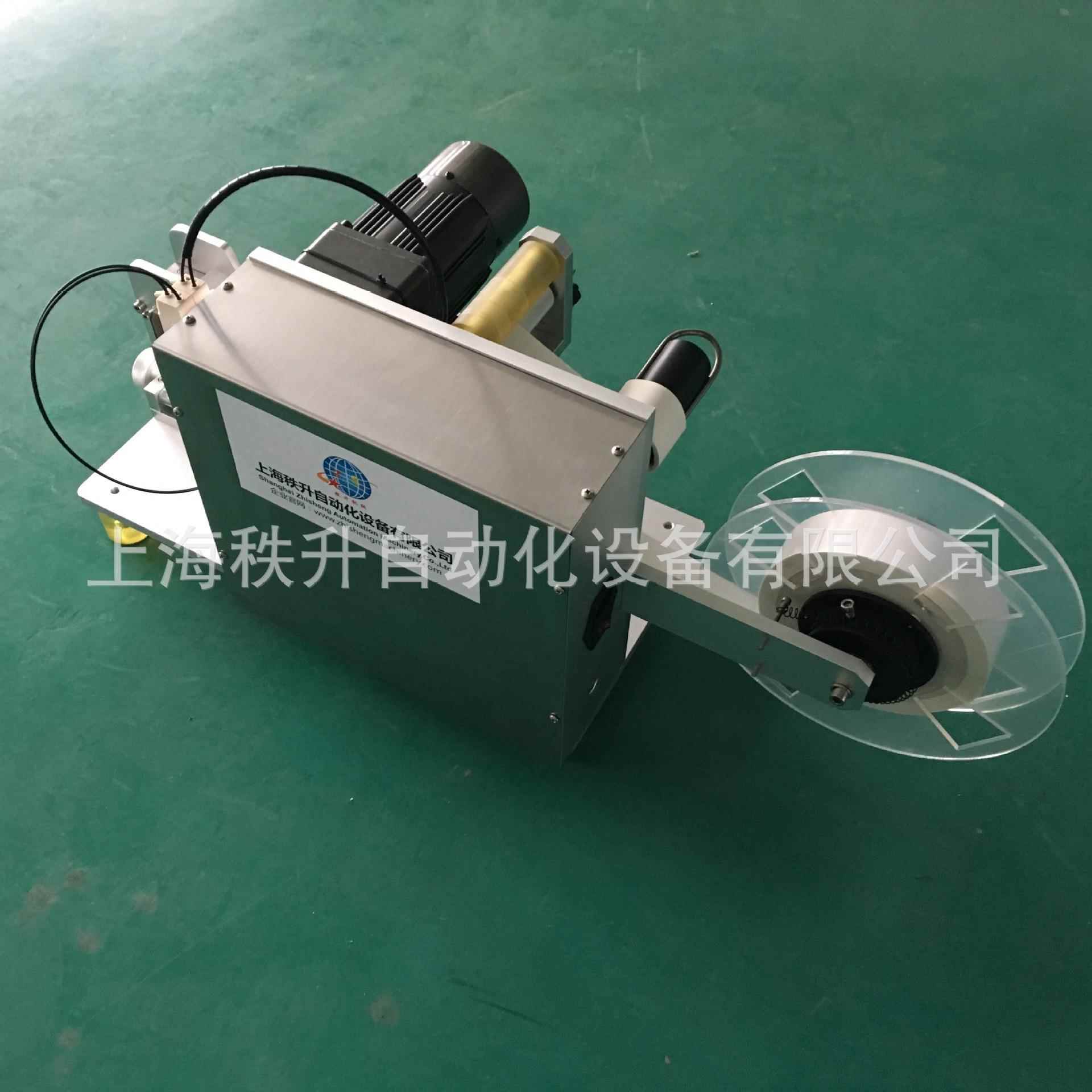 价格优惠贴标机 贴标签机器 电缆线贴标机 汽车线对折标签贴标机