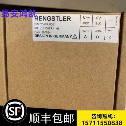 API E9-0500-3.0-1德国HENGSTLER编码器API EncoderM90500/0C4.01