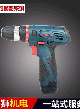 浙江博大银箭 电动工具 电钻 101221S起子电钻 充电式工具电钻