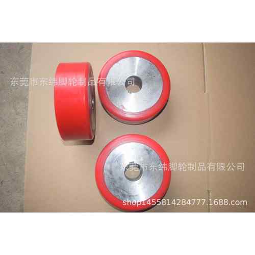 来图来钢样做各种磨轮天OFW车行擦走主动轮不锈包聚氨PU酯轮