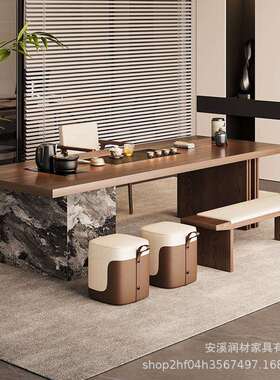 新中实式木大板桌组茶合办公ZCJ1-96室椅高端茶台茶盘一体家用客