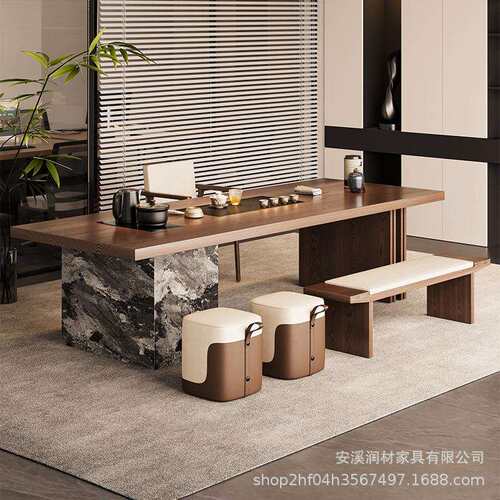 新中实木大板茶椅桌组高合办公室端式茶台茶盘一体家用客DWD厅泡