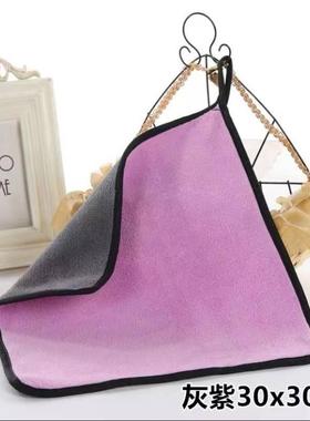 专业擦车毛巾灰紫色两条装