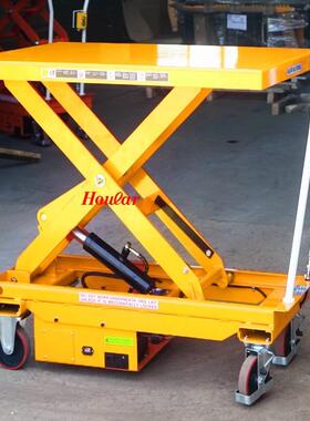 现货M-车A电动动平台充电式EES30S50N欧式手推升降平台车电液压升