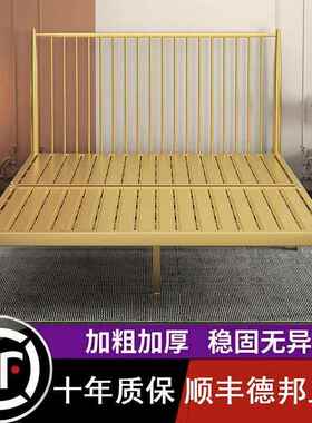 HYO铁艺双人铁床架床简约龙骨网红公主床公寓床1米.米1.5米1.8工2