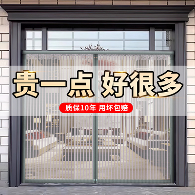 大门专用防蚊门帘2025新款防蝇纱门磁性免打孔夏季入户门农村家用
