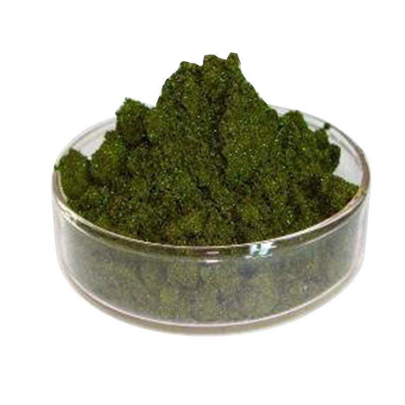供应碱性玫瑰精b玫瑰精碱性玫瑰精罗丹红B碱性染料玫瑰红