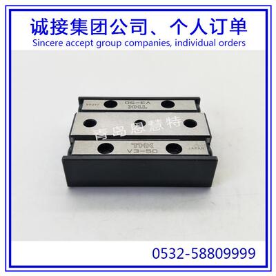 THK直线导轨滑块滑组VRT2080A VRT2095A VRT2110A交叉滚柱单元