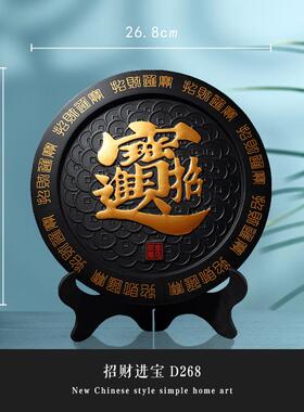 高档金乌炭雕工艺品摆件客办厅电柜视家居饰公室装展示柜乔迁新居