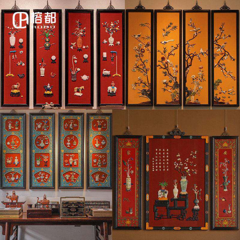大红酸枝百宝挂屏螺钿镶嵌四条屏 新中式红木中堂挂画可定制