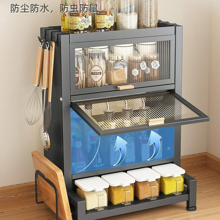 厨房放调料置物架子台面防尘柜家用调料瓶油盐酱醋厨具用品收纳架