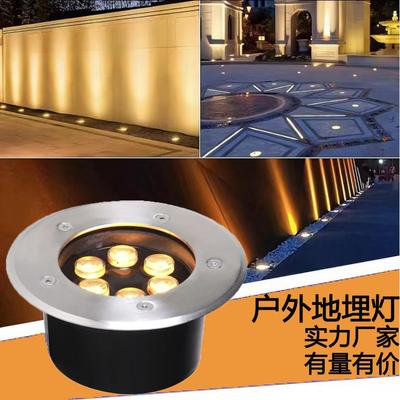 led地埋灯嵌入式户外防水埋地灯庭院景观广场花园草坪七彩地灯