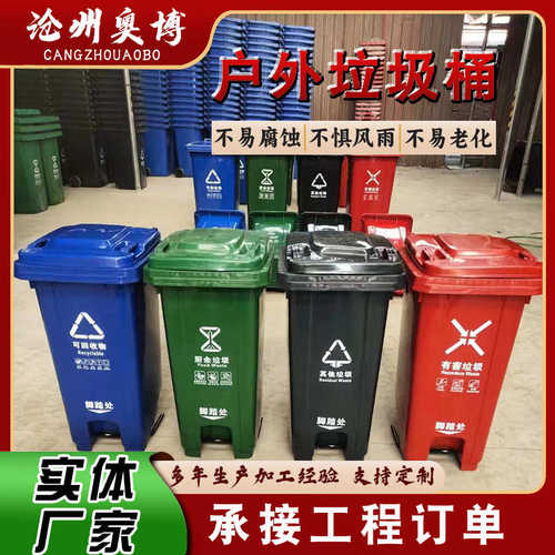 户外社区环卫不锈钢垃圾分类投放收集亭敞开式四分类垃圾房厂家