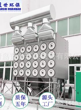 蓝世LANS斜插式滤筒收尘器脉冲反吹式环保设备供应滤筒除尘器