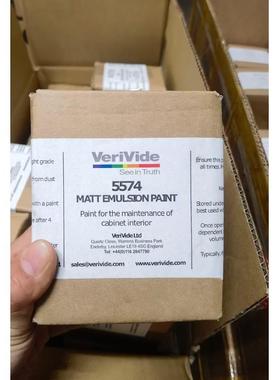 VeriVide油漆5574对色灯箱油漆N7油漆SPL QC MATT EMULSION PAINT