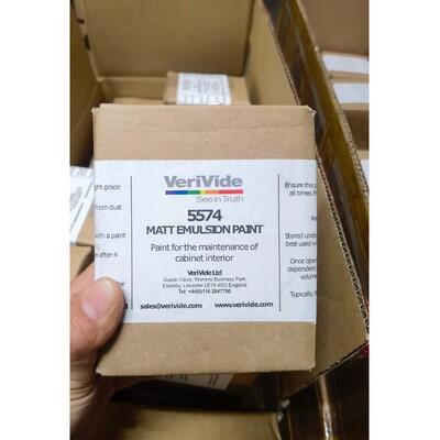 VeriVide油漆5574对色灯箱油漆N7油漆SPL QC MATT EMULSION PAINT