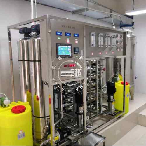 制剂纯化水设备生物制药纯化水设备200L/H