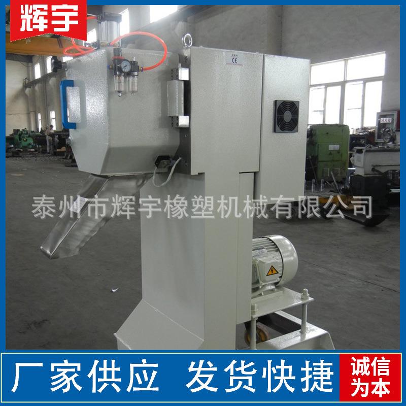 500塑料软料弹性体切粒机拉条干切粒机设备弹性体切粒机