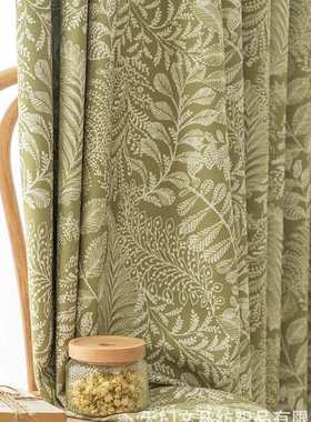 塔莎奶奶系列 绿色叶子民宿客栈美式乡村风格窗帘布 外贸法式布艺