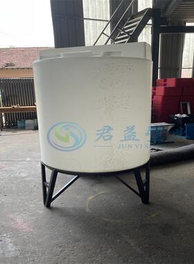肥料搅拌桶锥底1000L，黄色肥料桶