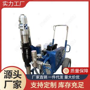 华田腻子喷涂机喷涂机水性聚氨酯喷涂机高粘稠喷涂机高压喷涂机