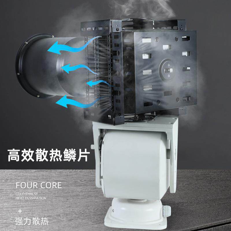 现货LED强光可照3000米遥控探照灯600W船用海边塔吊鱼塘监狱边防