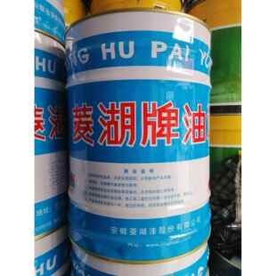 菱湖牌一类调和漆油漆附着力强颜色艳丽各色齐全现货