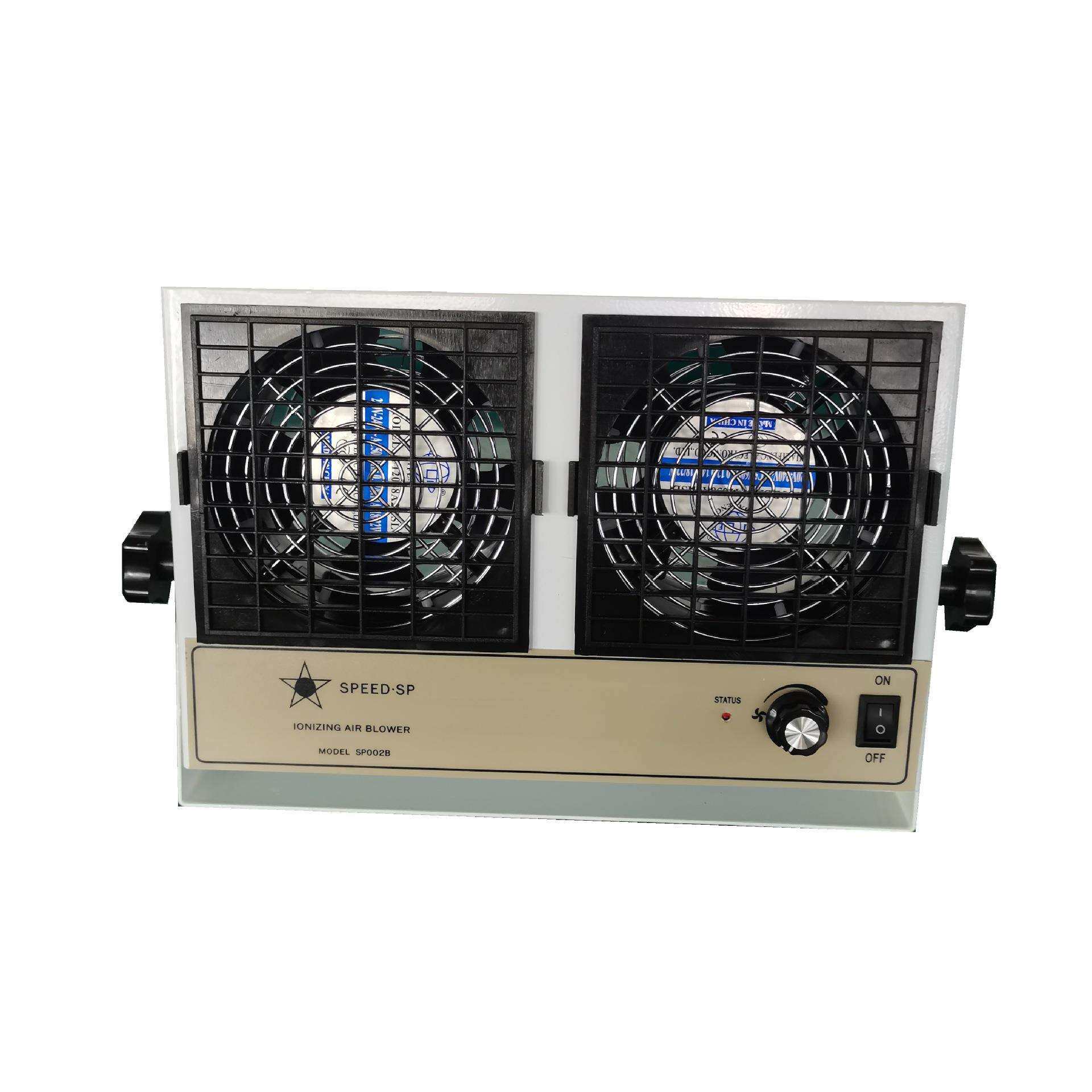 希普MODELSP002B直流离子风机SP牌子里子风扇静电除双头静音