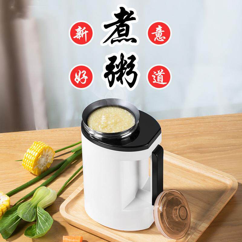 新款直销养生杯旅行便携式小型电炖锅自动炖粥电热水杯多功能办公