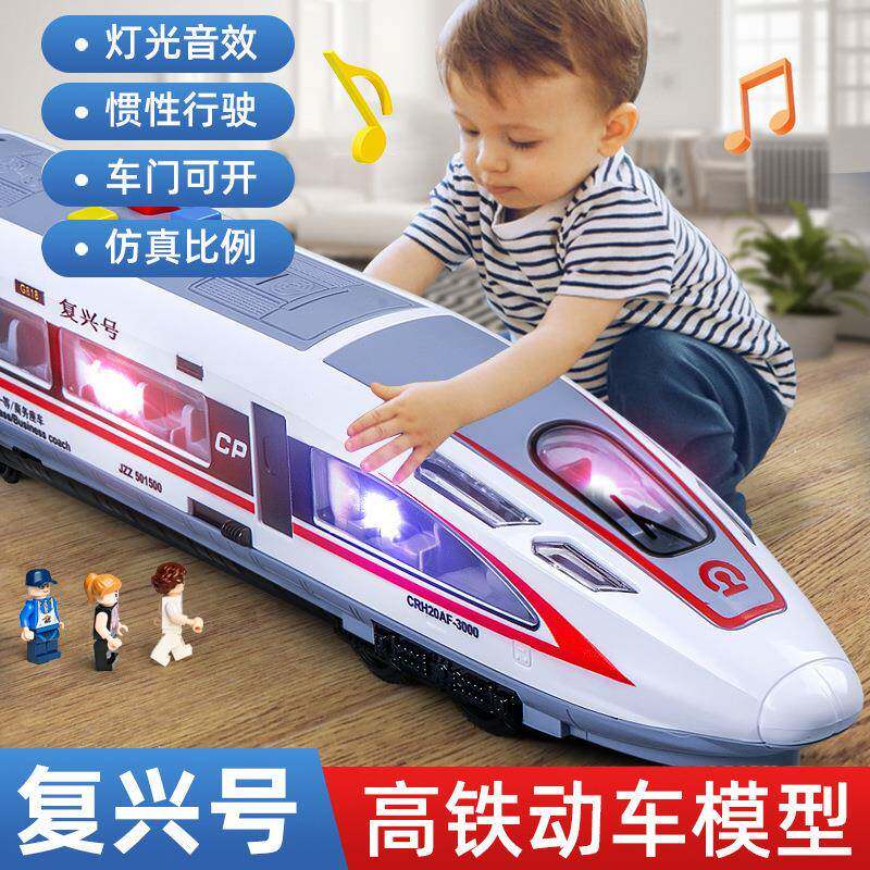 儿童飞机玩具车男孩宝宝超大号益智多功能音乐耐摔仿真模型2-3岁4