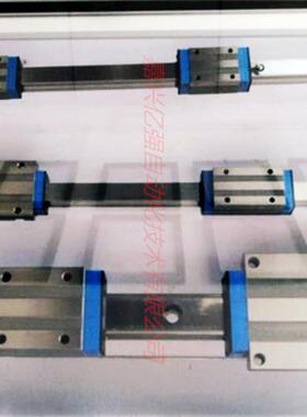 SLM高端超静音高防尘钢带直线导轨SM系列线性滑轨SMS35BLSMS45BL