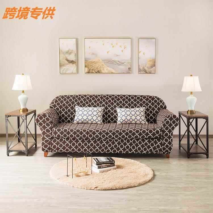 亚马逊弹力印花全包沙发套简约针织沙发巾盖布家用防滑沙发保护罩