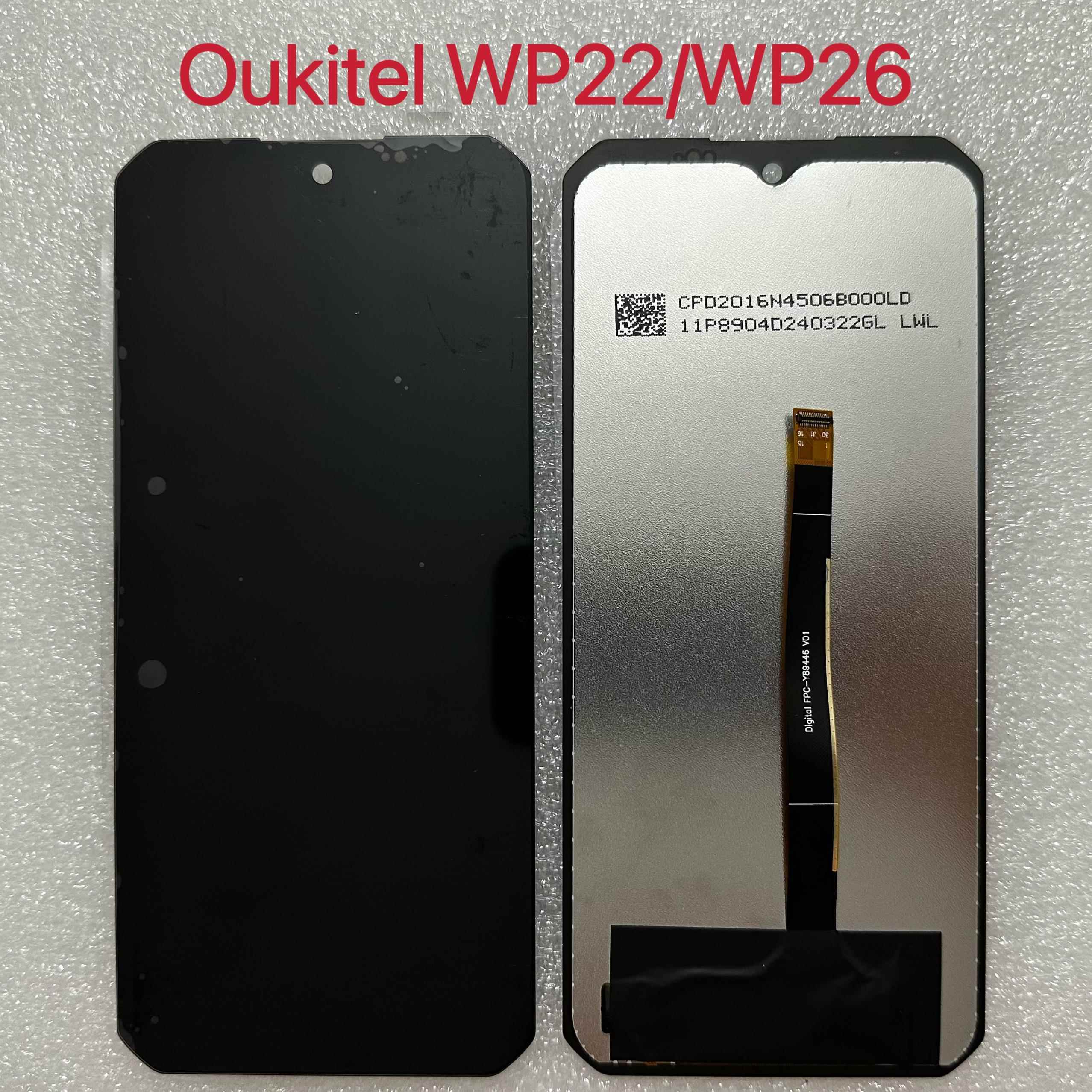 欧奇oukitel WP22 WP26触摸屏 液晶显示屏内外屏 一体屏幕总成LCD