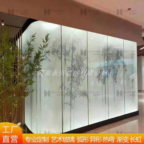 弯钢热弯玻璃圆弧异形山水画景墙夹绢玻璃夹胶夹丝绢渐变艺术玻璃