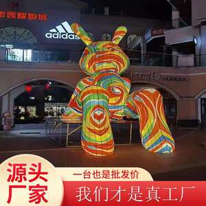 2023兔年户外大型节日花灯彩灯传统庙会春节亮化灯展彩灯造型制作