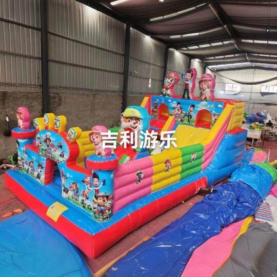 儿童充气城堡家用室内小型气堡宝宝游乐场滑梯蹦床跳床