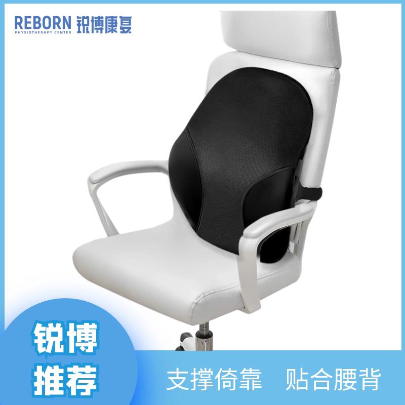 腰靠垫办公久坐护腰竹炭芯汽车背靠垫透气舒缓腰部支撑腰垫靠枕