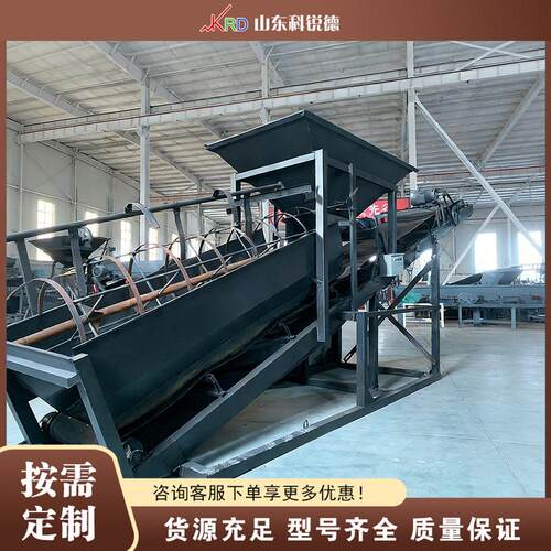 固定滚筒筛沙机 Large Rotary Sand Sifter 矿山石料筛选设备
