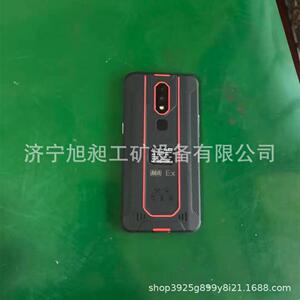 煤矿智能防爆通话手机新款 旭昶全网通矿用供应KT106R-S6防爆手机