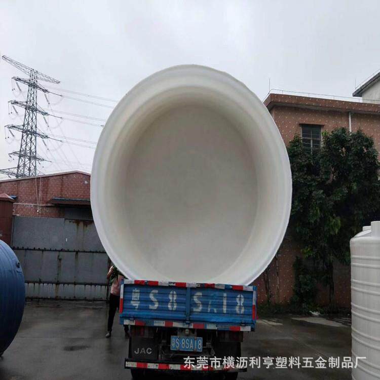 食品级酿酒发酵大白桶带盖50L到1500升摔不烂牛筋塑料圆桶出厂价