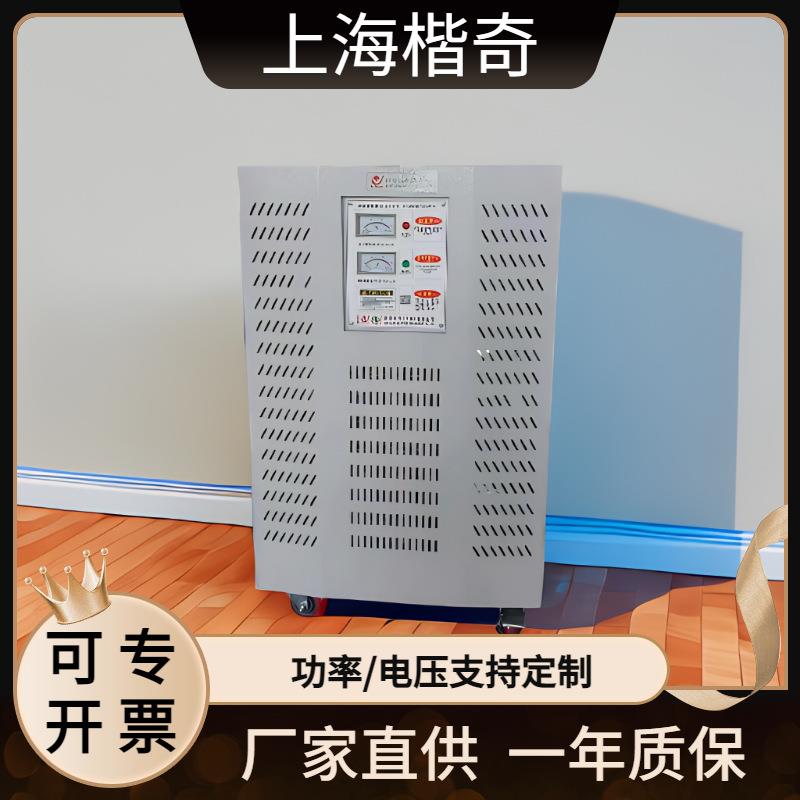 隔离变压器80KVA100KVA干式接地变压器大功率升压降压变压器