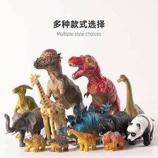 Toy Complete and x27;s Boys Dinosaur Small Children& Set