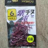 哈里米兹台湾紫电千又鱼钩三角牙钩尖海钓钩歪嘴轻量锋利矶钓钩