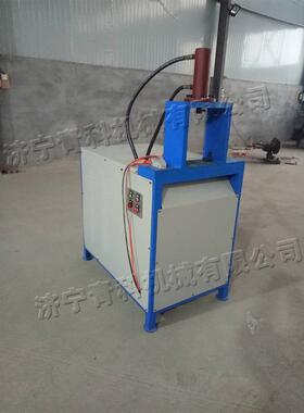 台式方管切断下料机不锈钢钢管冲孔冲断机小型液压铁管截断机