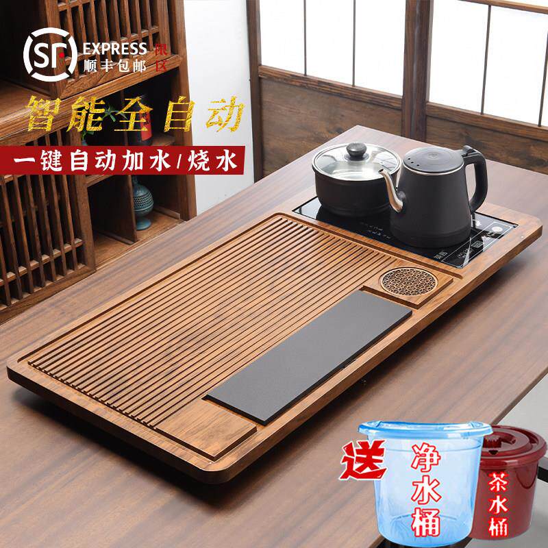 茶具套装家用客厅实木茶盘茶台轻奢简约茶海托盘全自动烧水壶一体